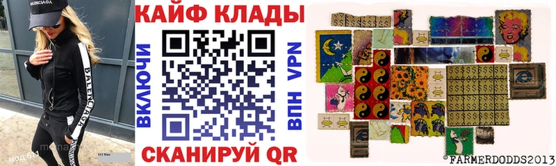 Наркошоп купить Гашиш  Канабис  Кокаин  Меф мяу мяу  Удачный