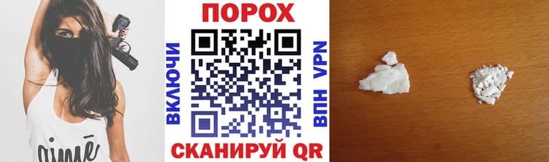 Купить  Удачный  АМФ VHQ 