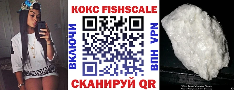 Купить  Удачный  КОКАИН Перу 