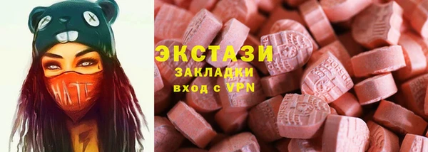прущий лед Краснотурьинск