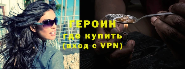прущий лед Краснотурьинск