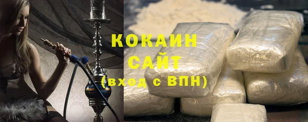 mix Краснослободск