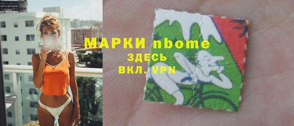 mix Краснослободск