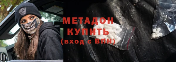 прущий лед Краснотурьинск