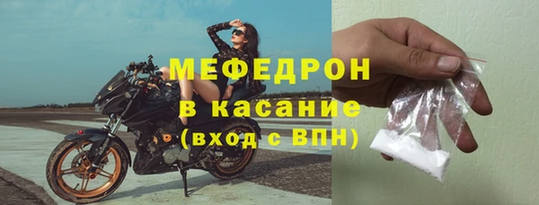прущий лед Краснотурьинск