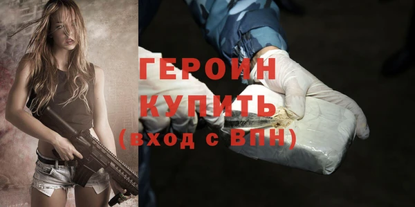 прущий лед Краснотурьинск