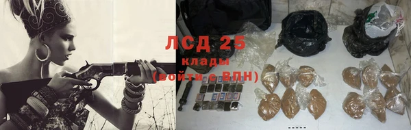 mix Краснослободск
