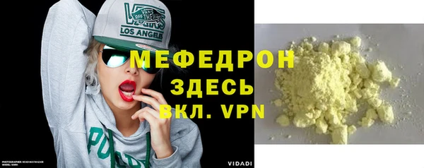mix Краснослободск