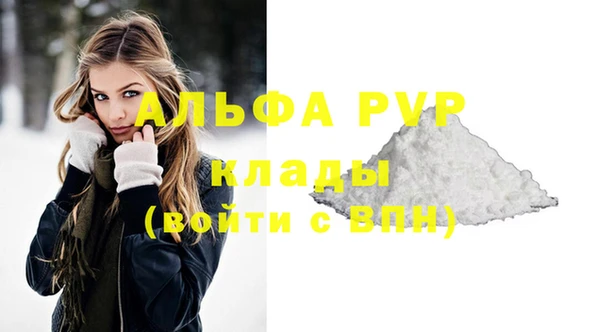 mix Краснослободск