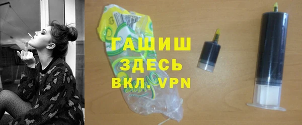 прущий лед Краснотурьинск