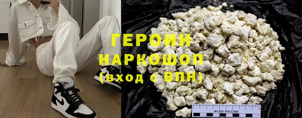 mix Краснослободск
