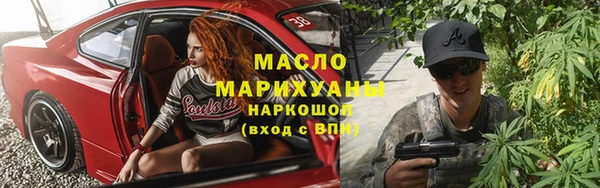 mix Краснослободск