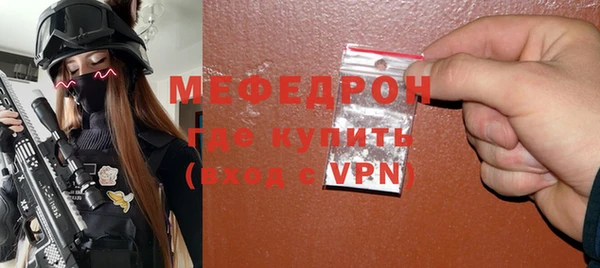 mix Краснослободск
