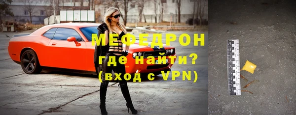 mix Краснослободск