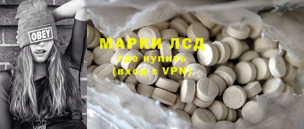 прущий лед Краснотурьинск