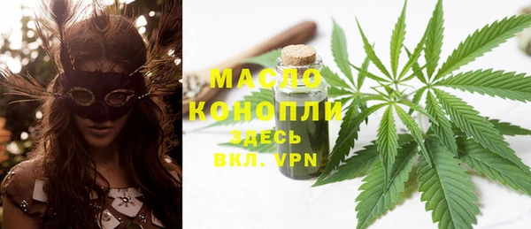 mix Краснослободск