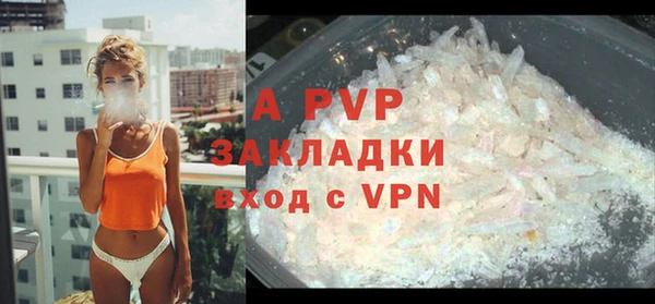 mix Краснослободск