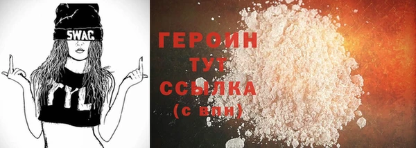 прущий лед Краснотурьинск