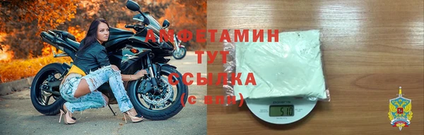 прущий лед Краснотурьинск