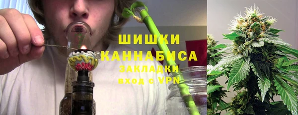 mix Краснослободск