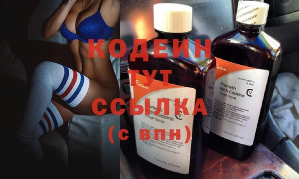 mix Краснослободск