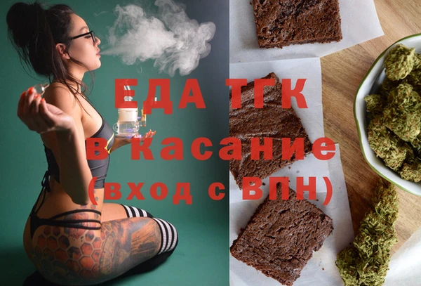 mix Краснослободск