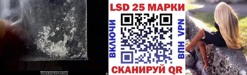 ЛСД экстази ecstasy  Купить где  Удачный 